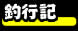 ލsL